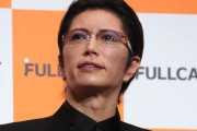 GACKT、永野芽郁と田中圭の不倫疑惑で「事務所が謝るのが全く理解できない」「日本の世論に謝罪を強要されているならマジでキモい」