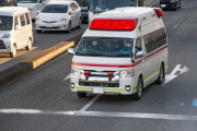 【悲報】救急車「どいてください！！」女さん「え、まってうざいんだけど」→