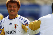 【元日本代表】引退表明の駒野を古巣クラブも労う、広島からは懐かしい一枚も