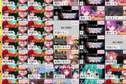 Vtuber 【椎名唯華】全盛期の同接を見てみた結果・・・今と力関係全然違うの笑えるｗｗｗｗｗ