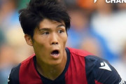 【セリエA】冨安健洋(21）、ボローニャ加入時から市場価値は「少なくとも倍に」…一方でクラブに売却の意思なし　19試合出場
