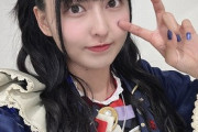【悲報】姫扱いされてた女性声優が一人暮らしをしていたことが判明した結果ｗｗｗｗ