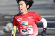 【箱根駅伝】オールドメディアさん、走っている選手に「どけ！」と怒鳴られてしまう・・・　