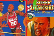 90年代の日本のNBAゲームの「チーム名」が面白い