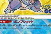 【悲報】本日発売ポケモンカードの値段がヤバすぎる・・・・・・・・・・