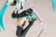 プラモデル「初音ミク 全高約75mm」予約開始！「フレームアームズ・ガール」と「初音ミク」が小さくなってコラボ再び