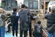 ハッタショの趣味「鉄道」「カードゲーム」あと1つは？