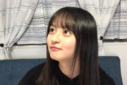 【乃木坂46】遠藤さくらちゃん、確かにフクロウ感…w