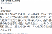 【巨人】１０試合勝ちなしの山口俊に宮本コーチ「終盤に結果を出してこそのベテラン。期待度は変わらない」