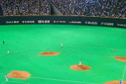 【プロ野球】前評判うなぎ上りの日ハム新球場に懸念される「最寄り駅問題」とは？
