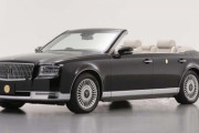 天皇の専用車8000万円らしいぞｗｗｗｗｗｗｗｗｗｗｗ