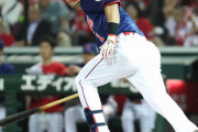 カープ鈴木誠也、横浜今永からタイムリー2塁打！80打点到達！！