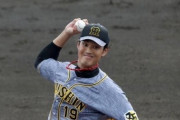 【予告】本日18時、甲子園にT-藤浪晋太郎を登板させる