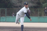 徳島商業のピッチャープロ確定な