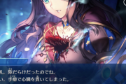 【FGO】ぐだが一番敵意抱いてるとしたら直接ダヴィンチちゃん殺した言峰だよね←ただの異星の使徒で終わるとは思えないんだよな言峰【FateGO】