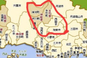 兵庫県のここら辺、ガチで謎w