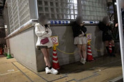 生足が寒々しいミニスカ女性がズラリ…「立ちんぼ」は年の瀬の歌舞伎町にも　「私服警官に逮捕されるから、大久保公園はもう危ないって…」