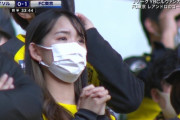 【動画】FC東京、柏下して11季ぶりのルヴァン杯制覇！アダイウトンが値千金の勝ち越し弾
