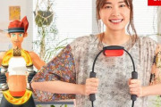 スイッチ『リングフィットアドベンチャー』、予想以上にガチ過ぎて海外勢からまさかのクレームが来てしまう！　「注意書きで○○って書いとけや任天堂！」