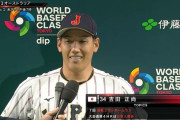 吉田正尚さんがMLBでは平均よりちょっと良い程度の打者だという事実