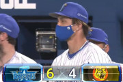【試合結果】[2020/8/10] ベイスターズ６－４タイガース　佐野1発に国吉勝ち越し打！大和・宮崎も適時打！DeNA3連勝