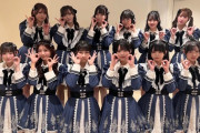【≒JOY】ニアジョイちゃん、新衣装で集合写真👑【ホールツアー2024 大阪】