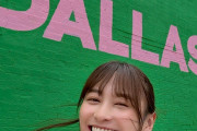 「ぴちぴちしててかわいい」　W杯で注目の影山優佳、オフショに熱視線「スタイル抜群！」「プライベートでもキッズサイズ」