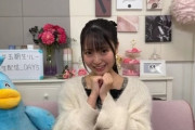 【日向坂46】蔵盛妃那乃、グループ初の正統派お嬢様と言われる