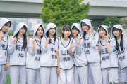 櫻坂46四期生、新記録を樹立