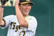 岡田彰布氏　阪神　伊藤将司の９４球完投に「うまく術中にはめた」チームはどんぐりの背比べから抜け出せ