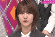 【櫻坂46】土生ちゃん、さすがの貫禄