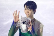 タラソワが語る「最高のスケーター」羽生結弦。音楽と魂の完璧な融合、伝説の芸術家と同等の至高の舞