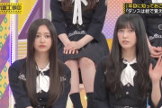 池田瑛紗が痛恨の振り付けミス！【てれぱん】【乃木坂工事中】【乃木坂46】