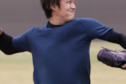 藤浪晋太郎のメジャーでの愛称ｗｗｗｗｗｗｗｗｗｗｗｗｗｗｗｗｗｗｗｗｗｗｗｗｗｗｗｗ