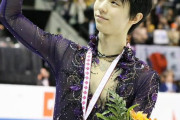 AERA dot.  が記事を更新！ スケートカナダ圧勝の羽生結弦 次戦のNHK杯で4回転半は！？