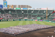 【センバツ】東海大札幌ＯＢ　阪神・門別啓人がアルプスから声援　