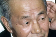 「今こそもう一度やってほしい総理大臣」は？ 3位・安倍晋三、2位・田中角栄、圧倒的1位は？ 迷走する岸田政権