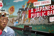 海外「涙が出てきた…」「こういうところが続きますように…！」日本のとある銭湯の1日に密着したドキュメンタリーに感激