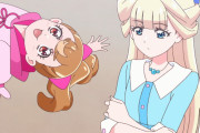 【プリキュア】こむぎとユキの関係が年の離れた姉妹みたいで好き！！