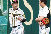 【越後屋スクープ】矢野監督に7月中旬続投要請…長期政権ならば、虎の人間模様は大きく変わる！