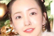 板野友美、新居めぐる一部報道に「こういう記事が悪意あって、、悲しくなるよね」