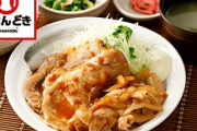 パチンコ屋に併設された飯屋、なかなか美味い