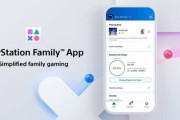 PSのペアレンタルコントロールアプリ『PlayStation Family アプリ』発表！　PSキッズのプレイを親がスマホから直接管理できる仕様