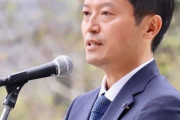 斎藤兵庫県知事　本日登庁　1200人が出迎える