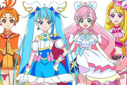 【速報】プリキュア界隈、今になって二次創作が規制されそうだと話題に