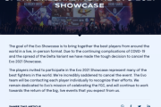 ラスベガスで11月に開催予定だった「EVO 2021 Showcase」が、新型コロナウイルスの影響で開催中止に