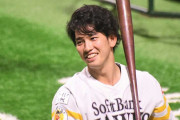 【ソフトバンク】栗原陵矢がMLB級のビッグプレー