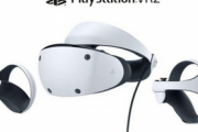 【速報】PSVR2のヘッドセットがお披露目！！