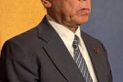 売国奴→売国奴って事？　〜　岩屋毅さん、日中交流団体の新会長に選出　河野洋平氏が生前、後任に推す