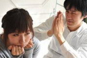 俺が結婚した時、結婚祝いや結婚式の資金を一切出さなかった俺の親。子供の出産祝いもなし。嫁に散々「貴方の親は非常識」呼ばわりされてる。恥ずかしい